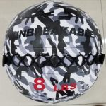 08LBS Dark Camo Print Wall Ball