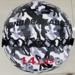 14LBS Dark Camo Print Wall Ball